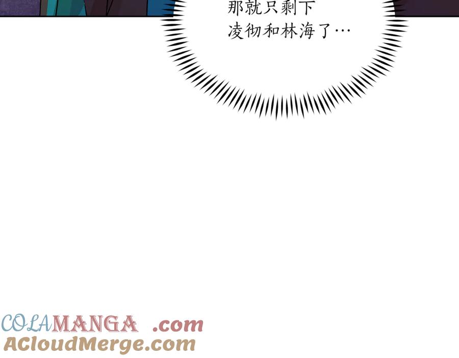 第245页