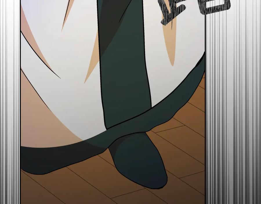 第247页