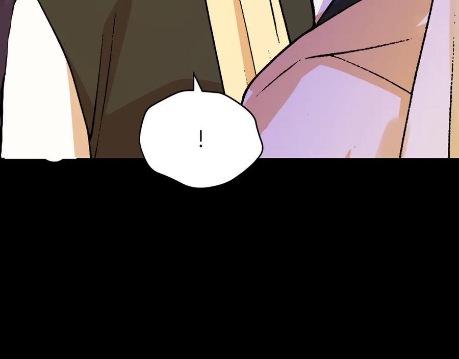 第252页