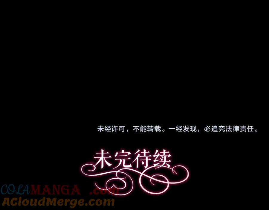 第257页
