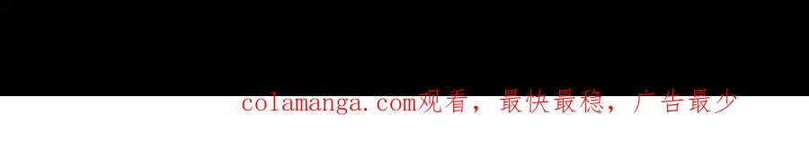 第260页
