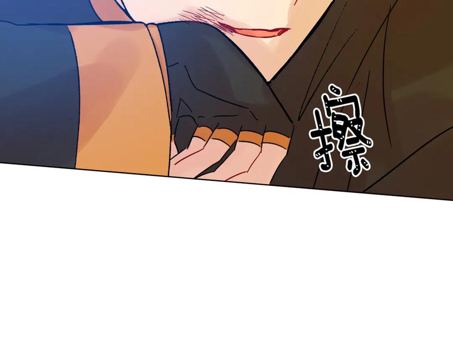 第170页
