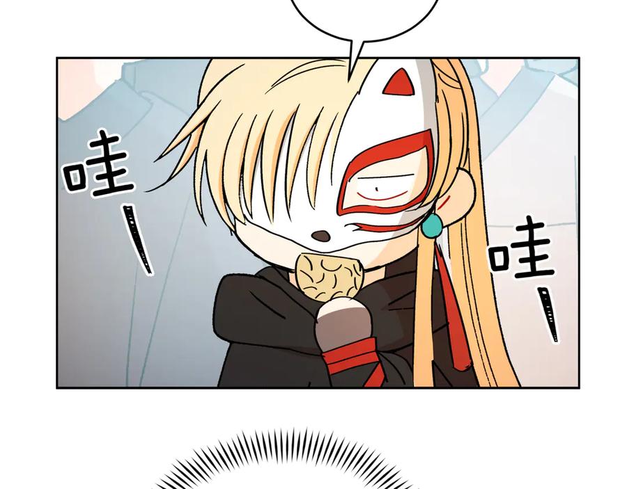 第194页
