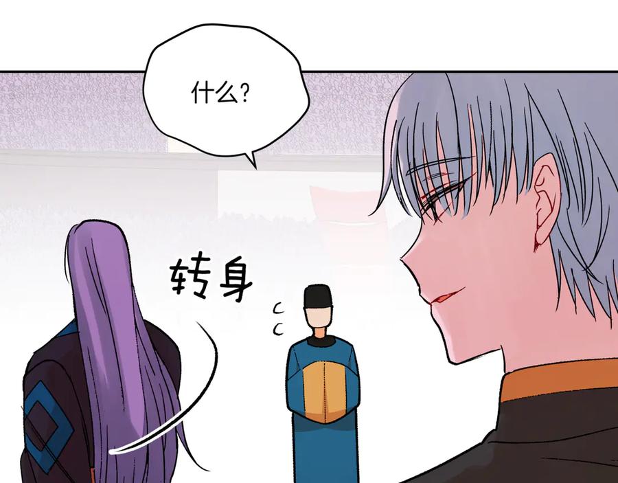 第200页