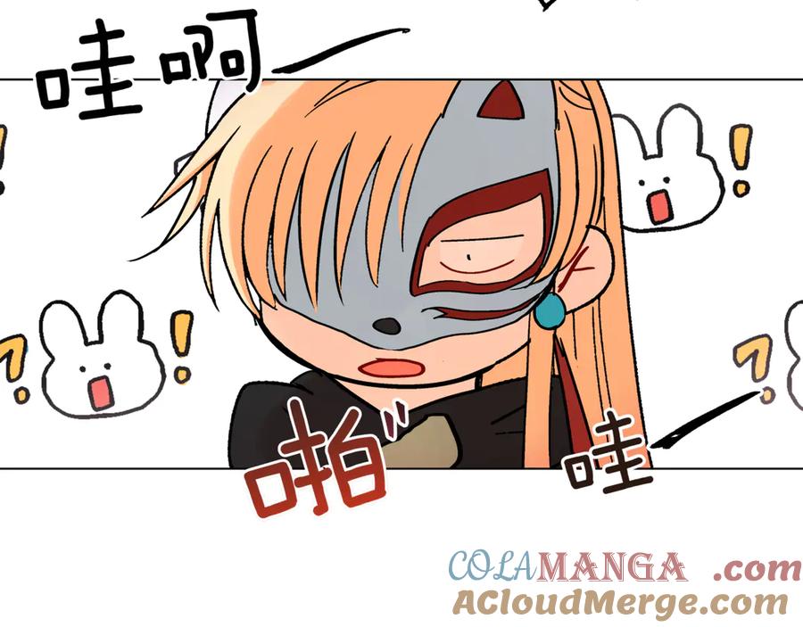 第205页
