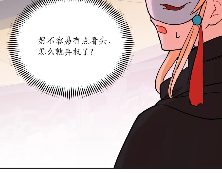 第208页