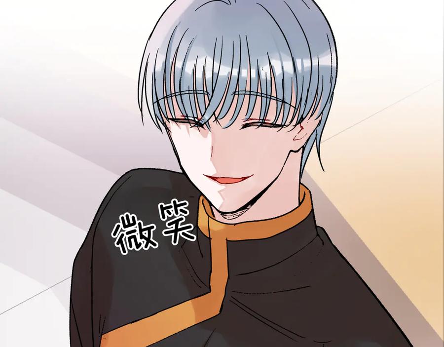 第211页