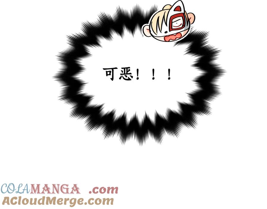 第213页
