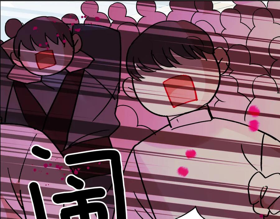 第194页