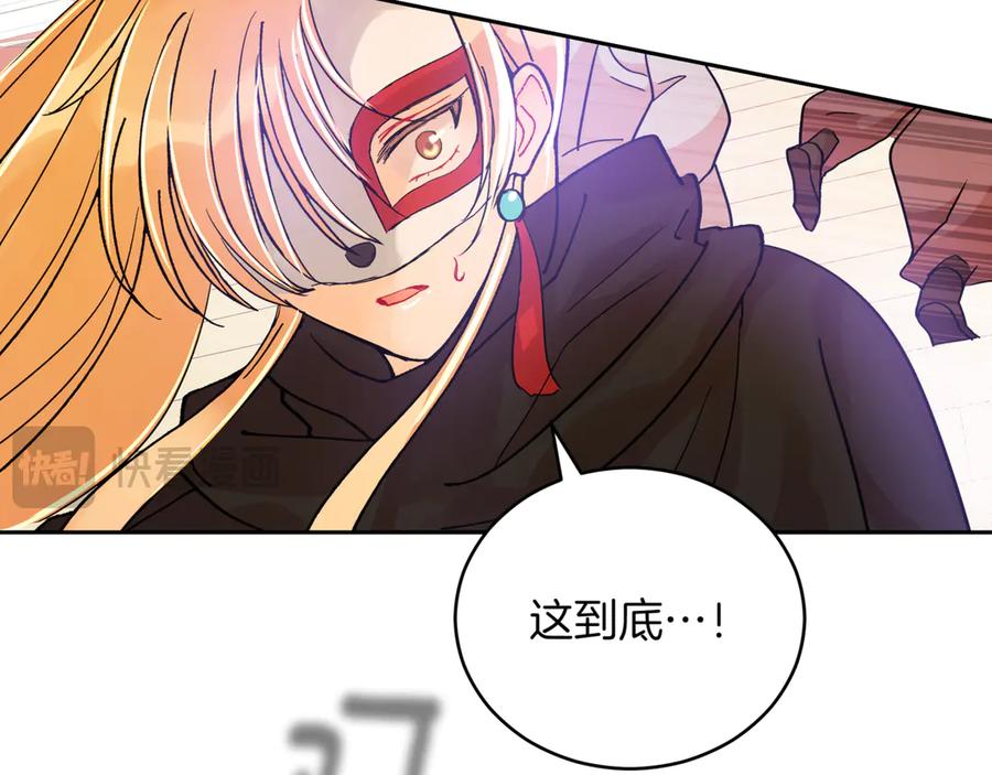 第200页