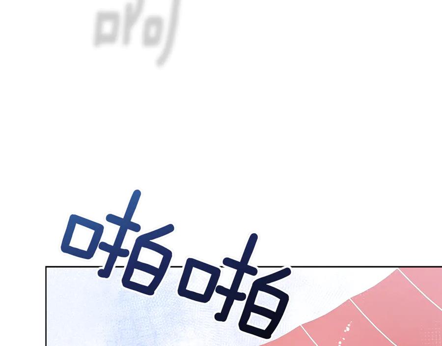 第202页