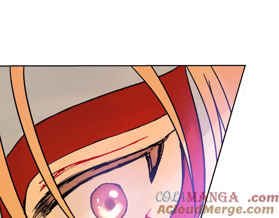 第205页