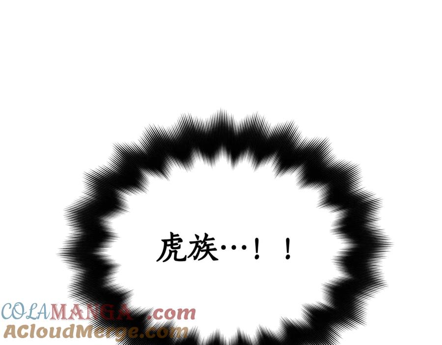 第221页