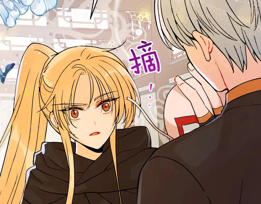 第167页