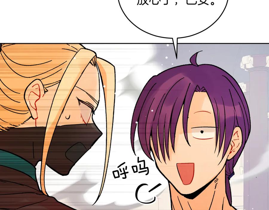 第202页