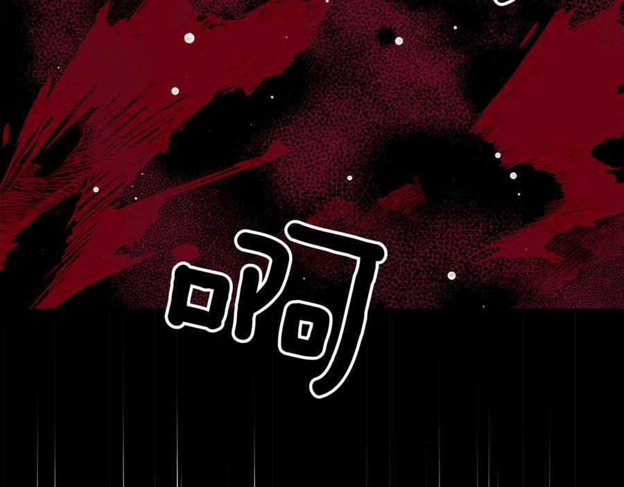 第208页