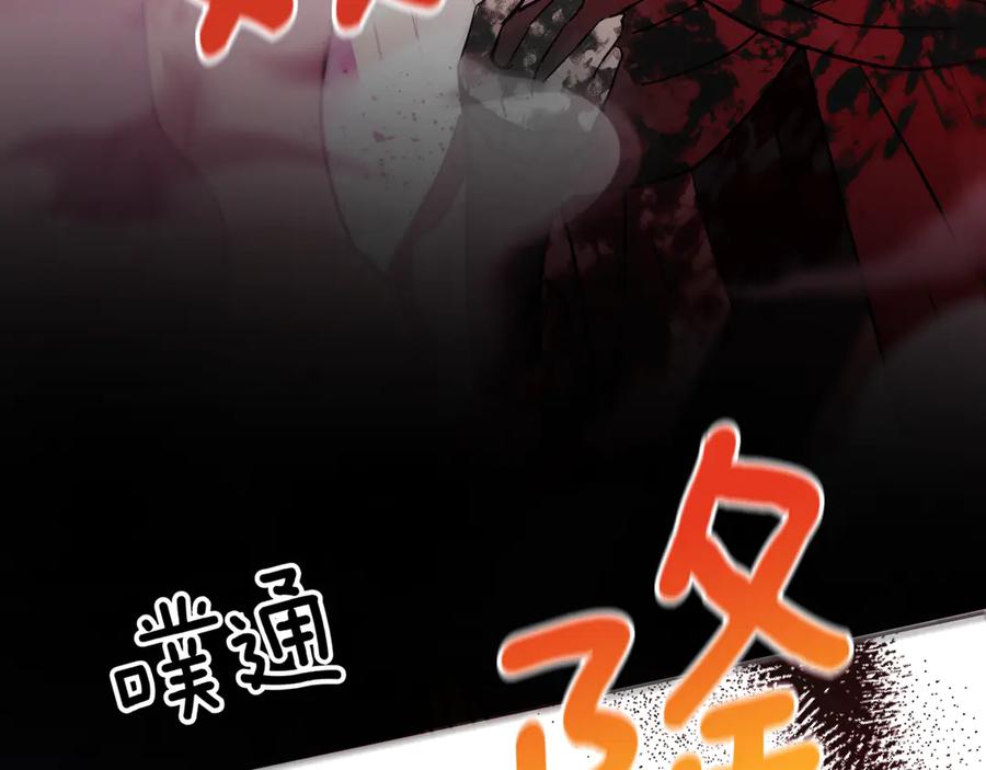 第211页