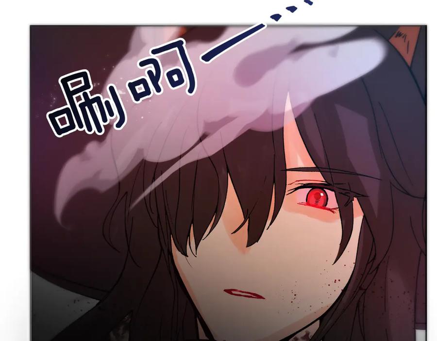第214页