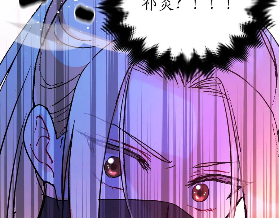 第218页