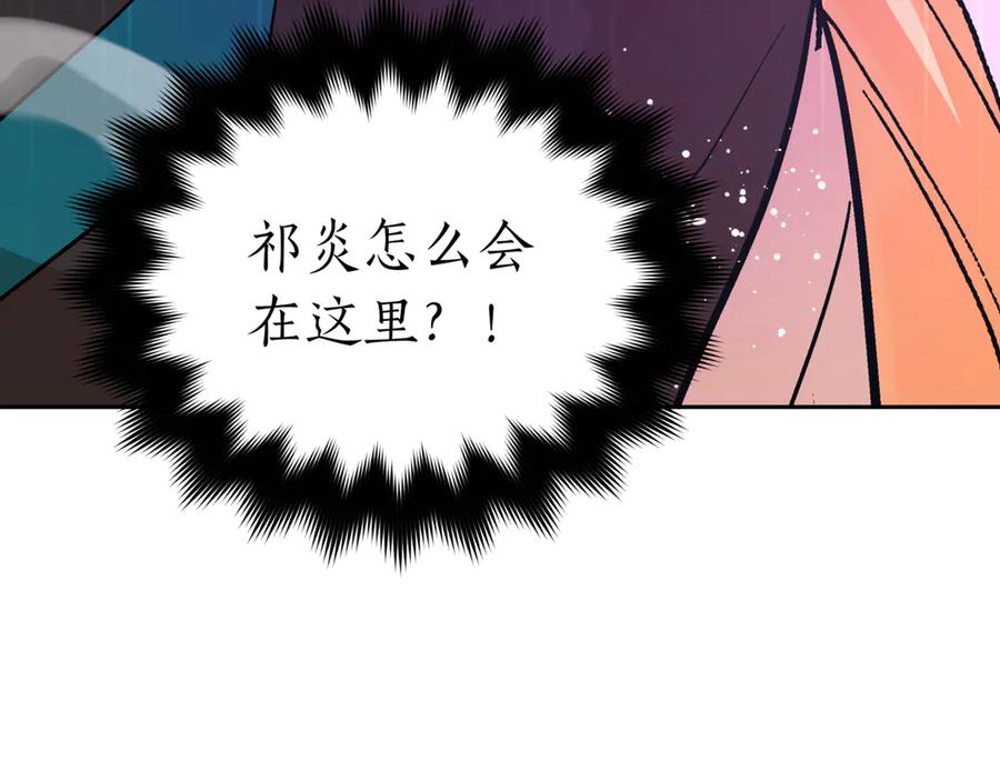 第220页