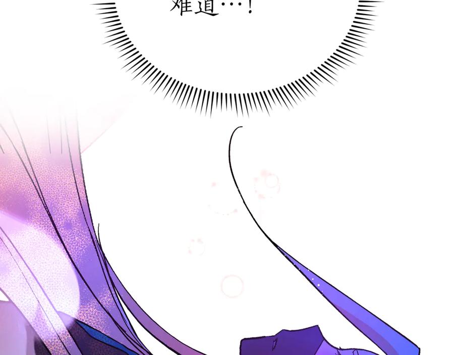 第223页