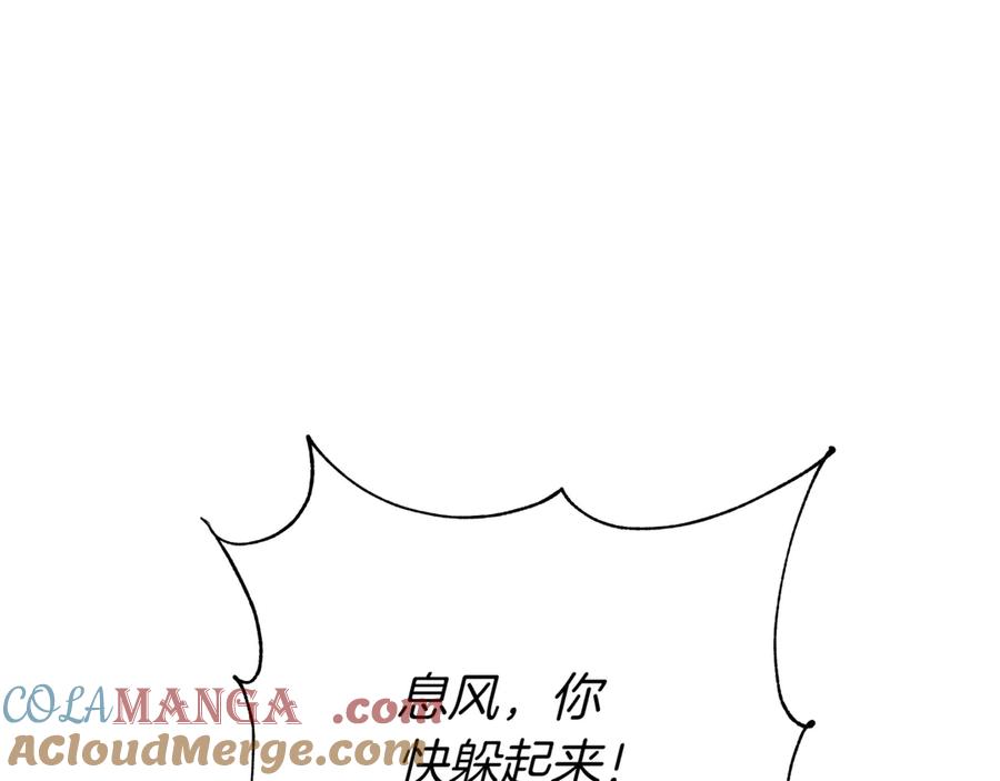 第229页