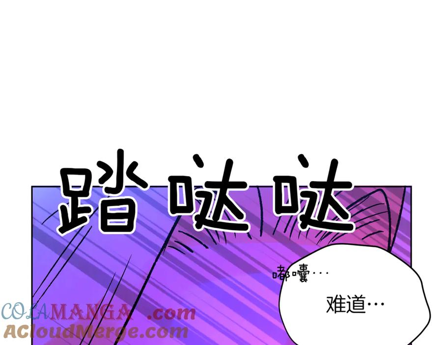 第233页