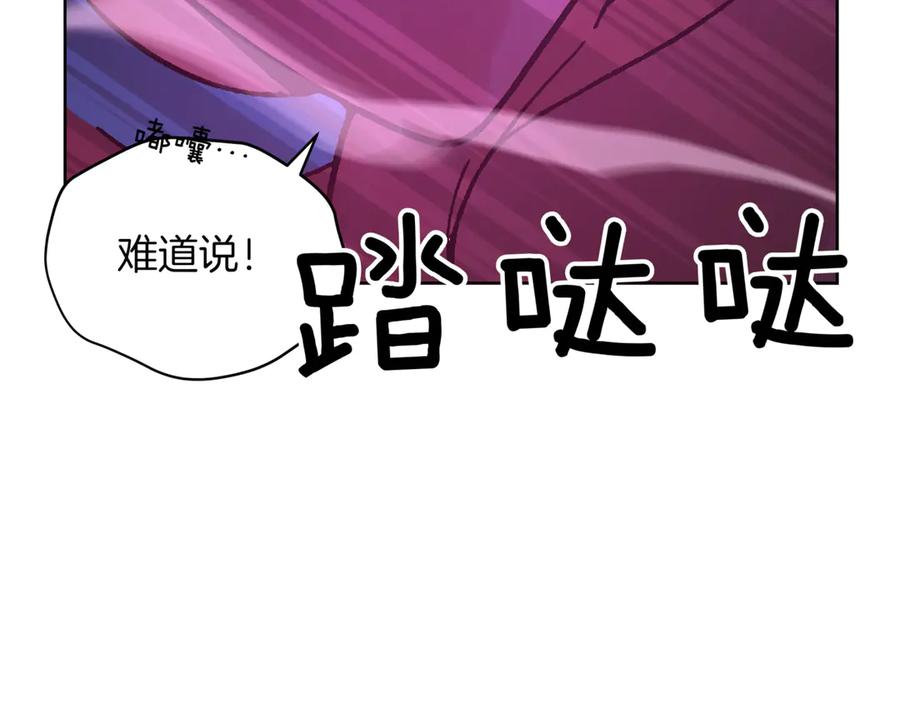 第235页