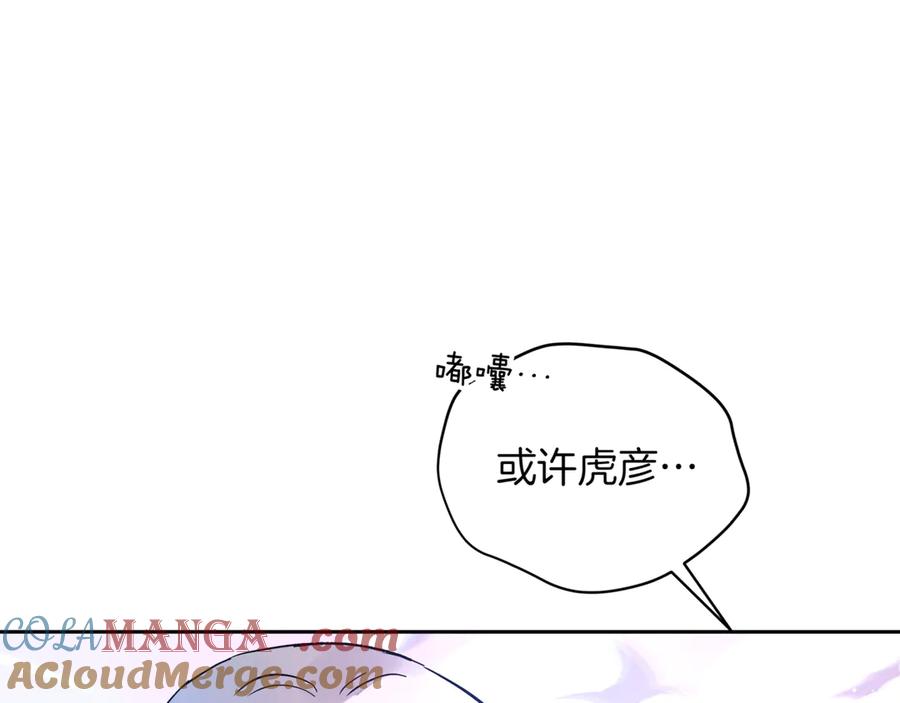 第237页