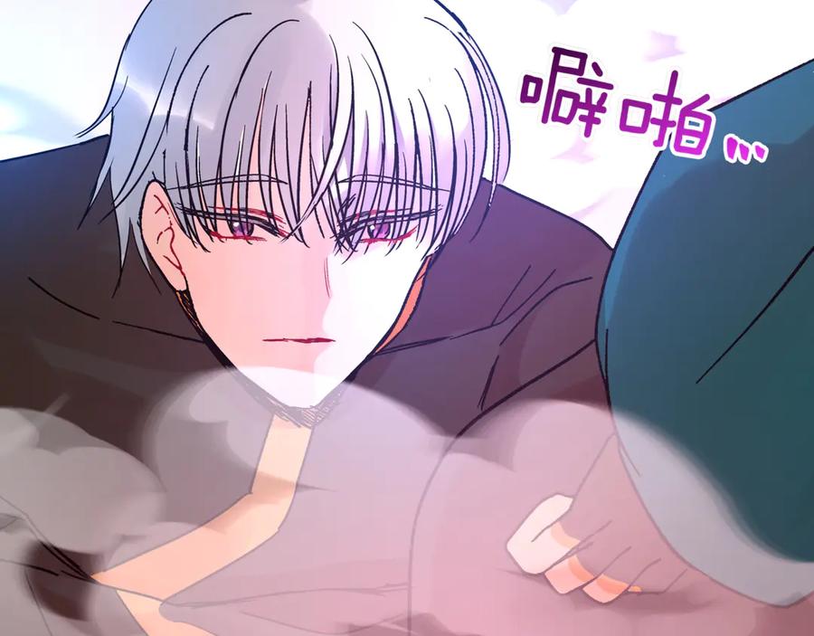 第238页