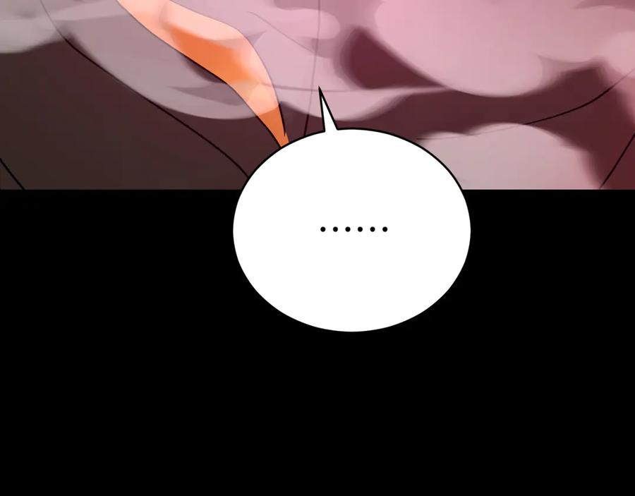 第239页