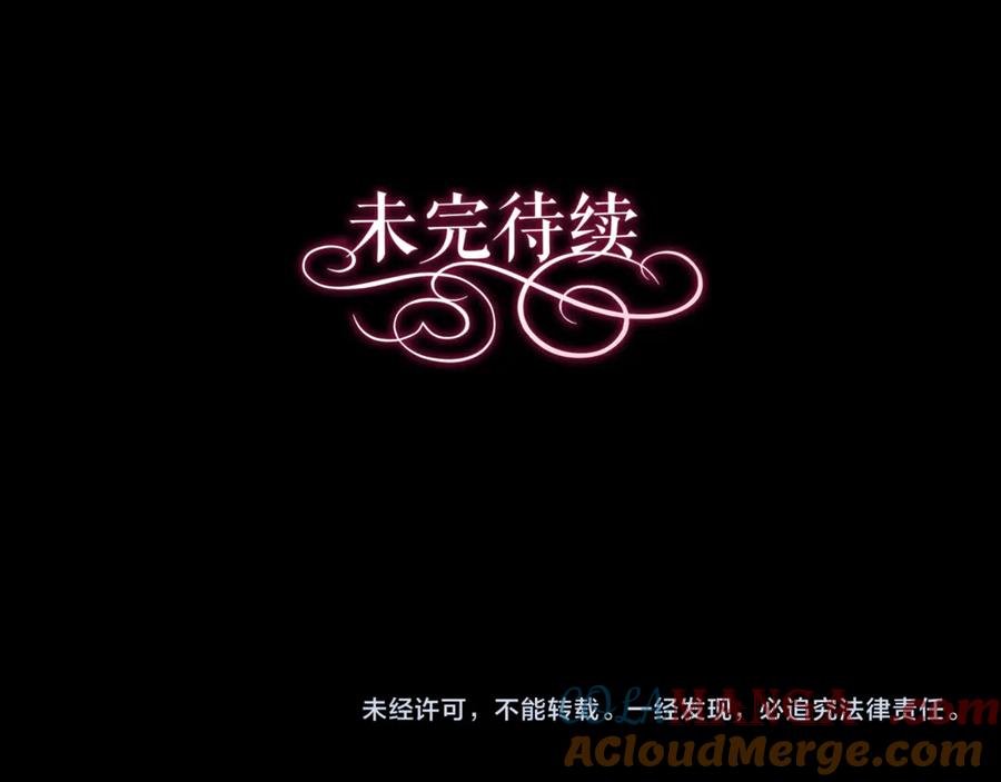 第241页