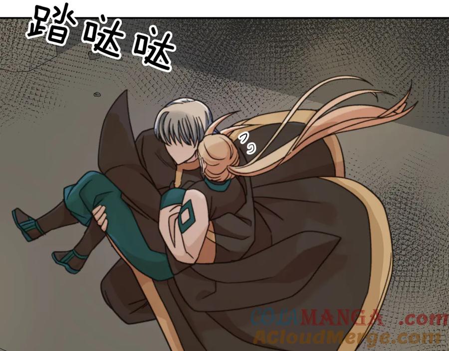 第193页