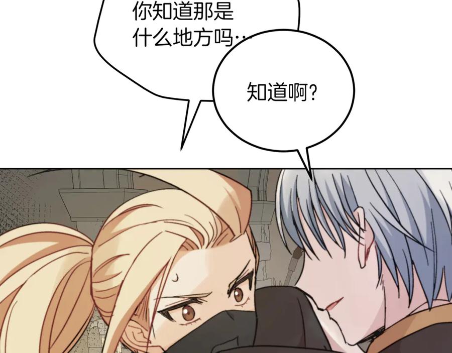 第200页