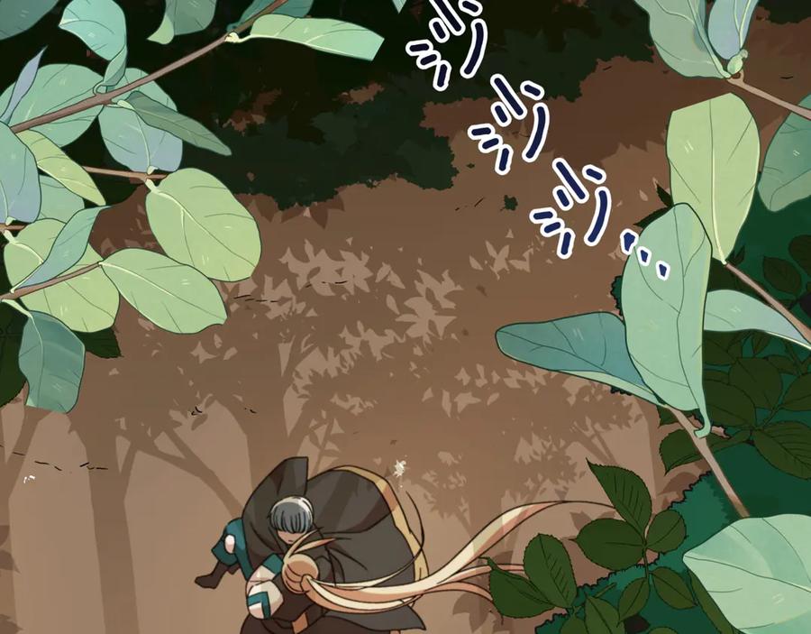 第212页
