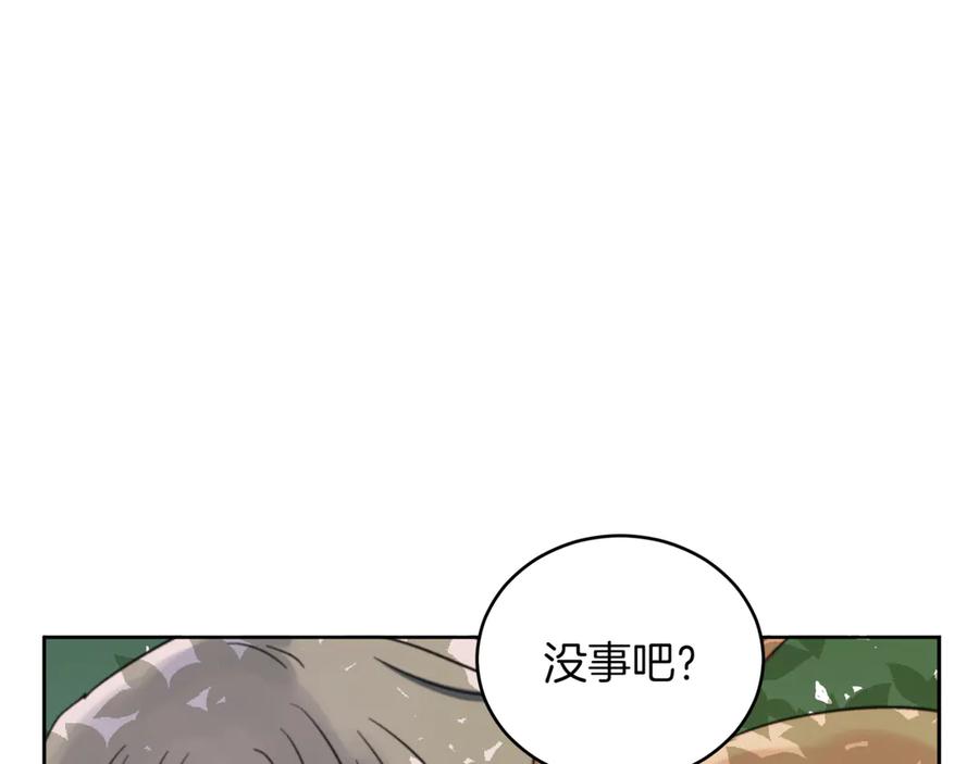 第214页