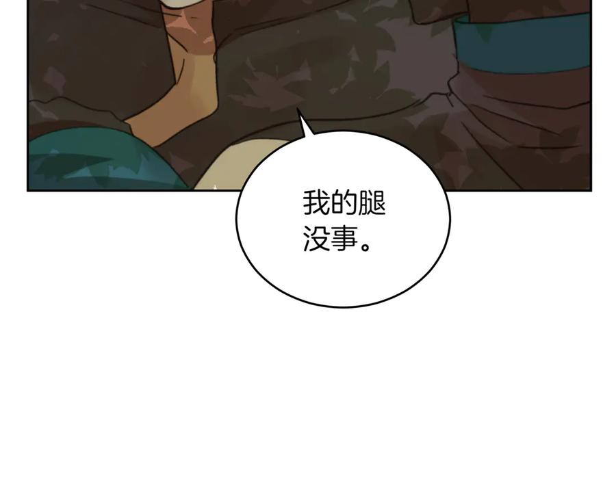 第216页