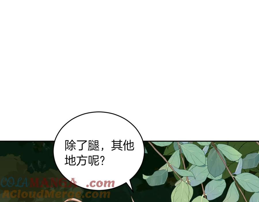 第217页