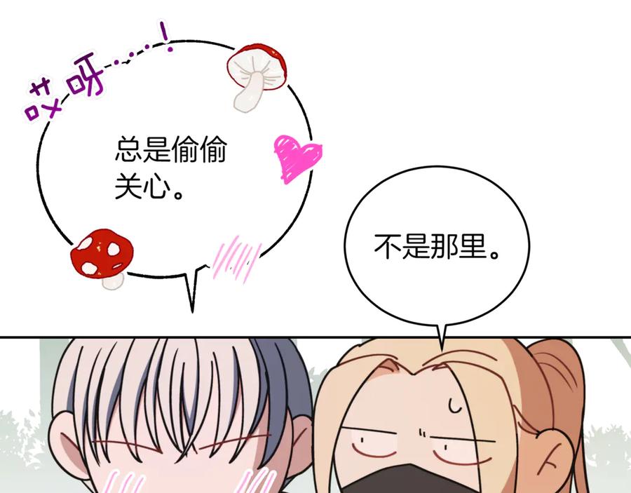 第220页