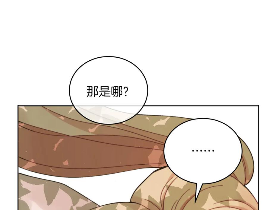 第222页