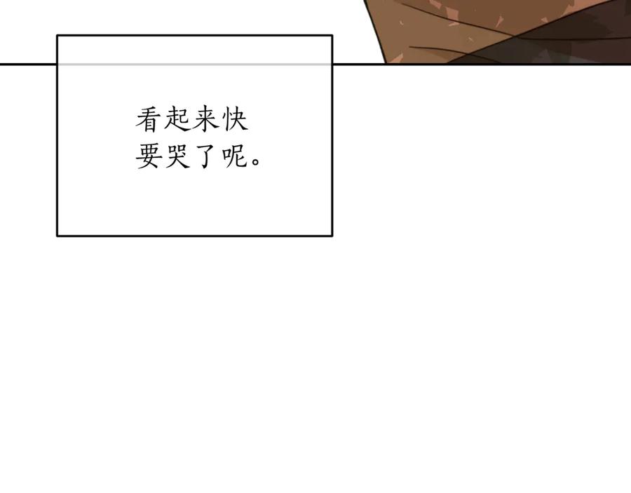 第227页