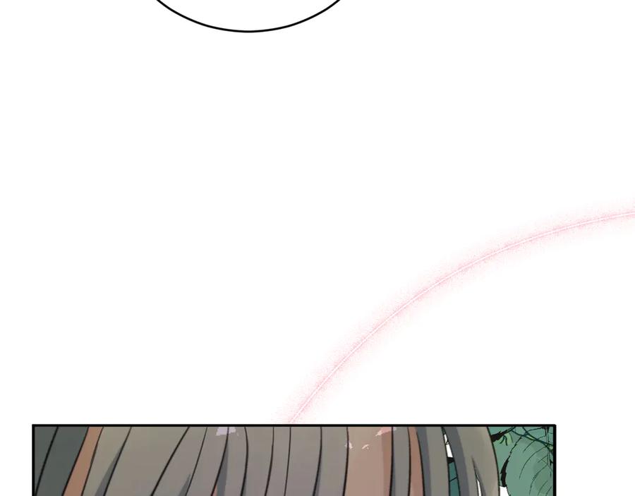 第232页