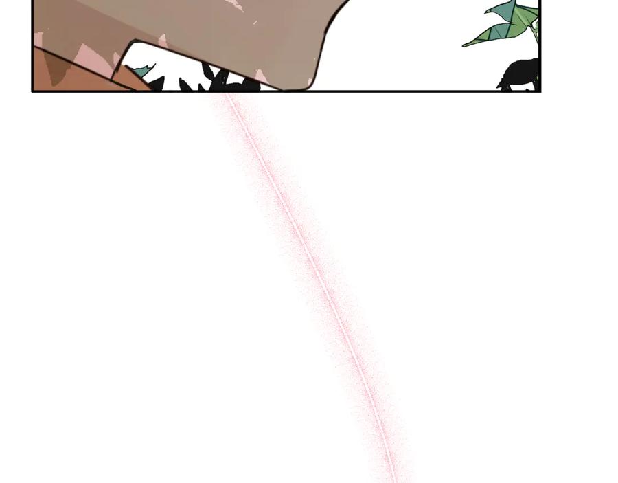 第234页