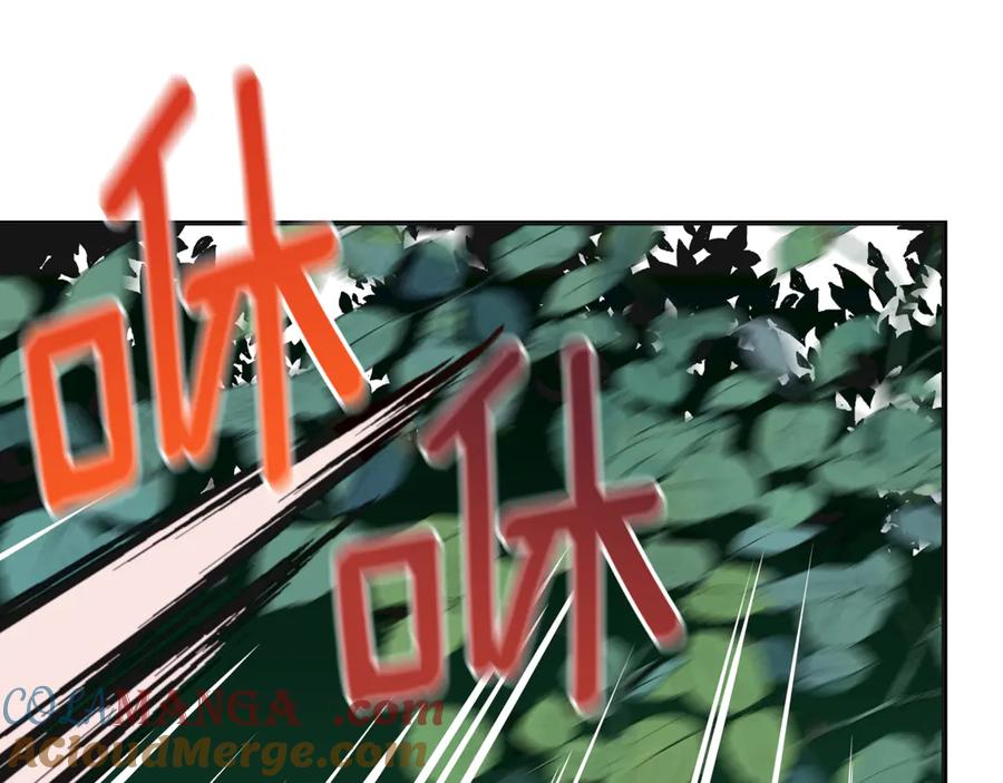 第241页