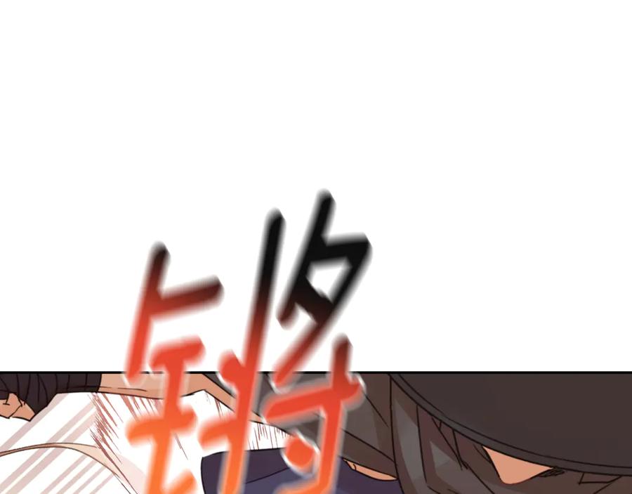 第243页
