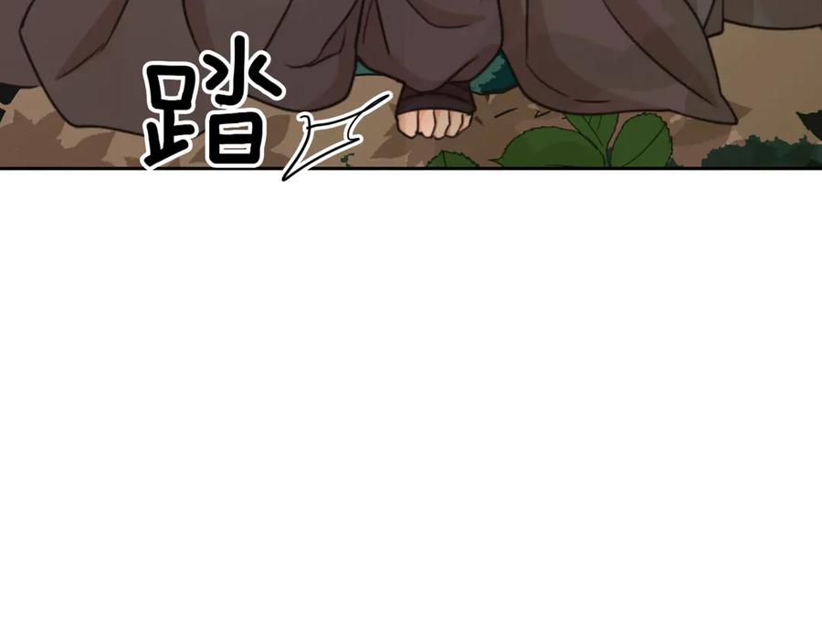第252页