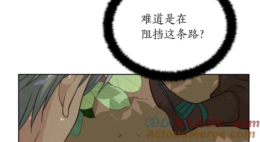 第257页