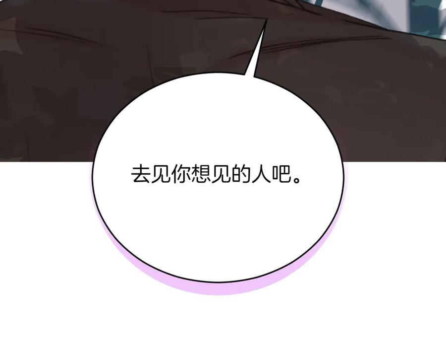第270页