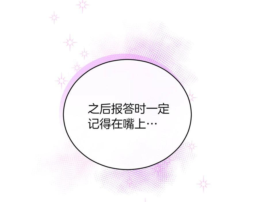 第272页
