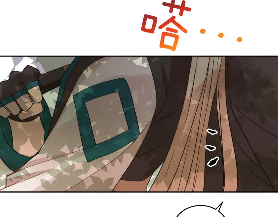 第275页